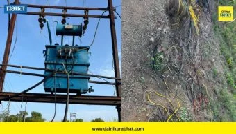 Pune District : रात्रीच्या अंधारात चोरट्यांचा कहर! बेट भागातील ट्रान्सफॉर्मर आणि केबल चोरीच्या घटनांमध्ये लक्षणीय वाढ