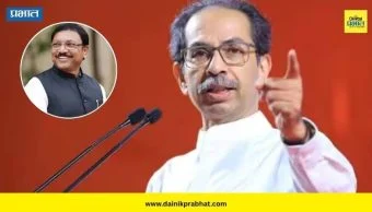 Uddhav Thackeray : 'इथे वाघाचं जीवन जगत होते. तिकडे गाढवाचं जीवन जगा’; उद्धव ठाकरेंचा खासदार संजय देशमुखांवर बोचरा वार