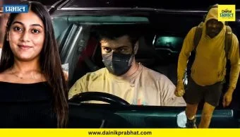 Sahil Goyal : केतन अग्रवाल प्रकरणात मोठा ट्विस्ट! आता साहिल गोयलभोवती तपासाची चक्र फिरणार कारण....