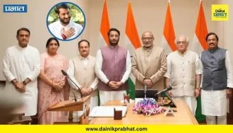 Parth Pawar : दिल्लीत पार्थ पवारांचं राजकीय वजन वाढलं! मोदी सरकारने सोपवली अत्यंत महत्त्वाची जबाबदारी