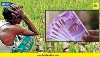 Pune District : उसतोड मजुर पुरविण्याच्या आमिषाने शेतकऱ्याला 'इतक्या' लाखांचा गंडा; तिघांविरुद्ध गुन्हा, शिरुरमध्ये नेमकं काय घडलं?