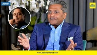 Lalit Modi : 'मी छापा टाकेन','असं करायची हिंमत करू नकोस', शशी थरूर यांचा तो फोन, ललित मोदींचा 16 वर्षांनंतर मोठा खुलासा