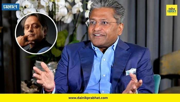 Lalit Modi : ‘मी छापा टाकेन’,’असं करायची हिंमत करू नकोस’, शशी थरूर यांचा तो फोन, ललित मोदींचा 16 वर्षांनंतर मोठा खुलासा