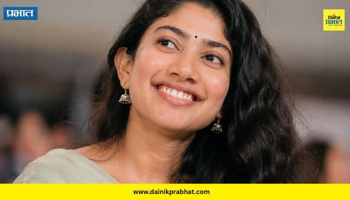 Sai Pallavi : कोण आहे साई पल्लवीचा फेव्हरेट हिरो? स्वतः सांगितलं नाव म्हणाली “‘तो फक्त अभिनेता नाही, तर…”