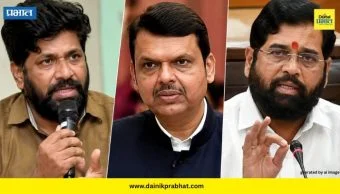 Eknath Shinde : बच्चू कडूंच्या वक्तव्याबाबत उपमुख्यमंत्र्यांना विचारणा, एकनाथ शिंदे हसत-हसत म्हणाले....
