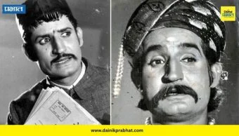 Actor Jeevan : आई-वडिलांचं छत्र हरपलं, घरही सोडलं; संघर्षातून घडला हिंदी चित्रपटसृष्टीचा दिग्गज खलनायक