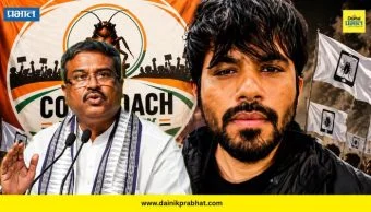 Abhijit Dipke : 20 तारखेला केंद्रीय शिक्षणमंत्री राजीनामा...; अभिजीत दिपकेंचं मोठं वक्तव्य; पुढचा प्लॅन सांगितला