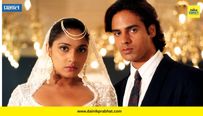 Rahul Roy