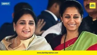 Supriya Sule : सुनेत्रा पवारांच्या विमानात तांत्रिक बिघाड; सुप्रिया सुळेंची पहिली प्रतिक्रिया, म्हणाल्या...