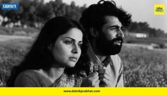 Hindi Cinema : फक्त एकच चित्रपट बनवला, दोन राष्ट्रीय पुरस्कार जिंकले; पण सन्मानाच्या दिवशीच दिग्दर्शकाचा दुर्दैवी अंत