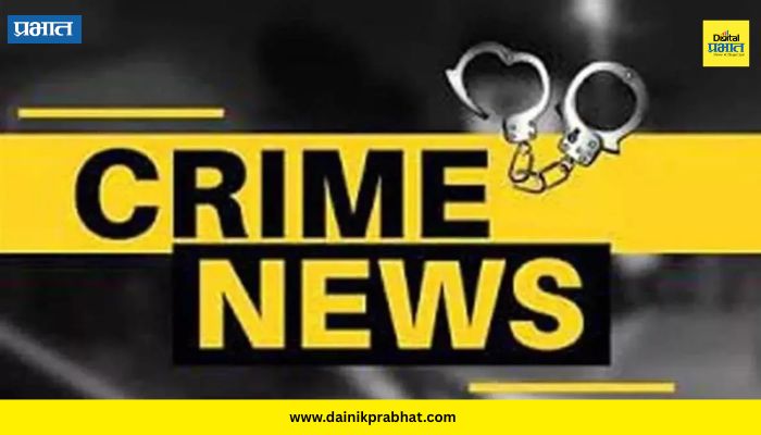 Crime News