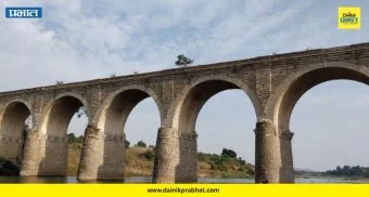 Dangerous Bridges Closed : ६८ वर्षे जुना पूल आणि मुठा नदीचा धोका! हवेली तालुक्यातील 'हे' दोन मोठे पूल वाहतुकीसाठी बंद