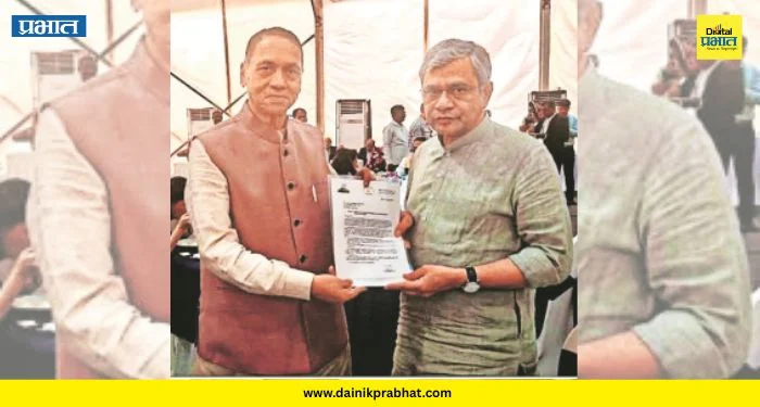 Pune Nashik Railway: पुणे-नाशिक हायस्पीड रेल्वेचा मूळ मार्ग कायम राहणार? दिलीप वळसे पाटलांची रेल्वेमंत्र्यांकडे मोठी मागणी