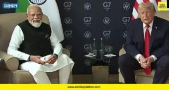 Donald Trump : 'मोदी देवदूतासारखे दिसणारे, पण अत्यंत कणखर अन्....'; डोनाल्ड ट्रम्प यांच्याकडून PM मोदींचे कौतुक