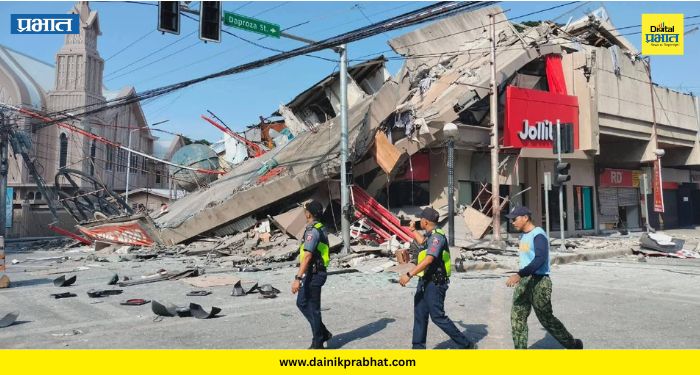 Earthquake in Philippines: