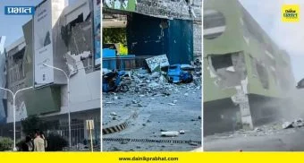 Earthquake in Philippines: कोसळलेल्या इमारती अन् शाळांपासून मॉल्सपर्यंत ऐकू येणाऱ्या किंकाळ्या ... ; फिलीपिन्समध्ये भूकंपाचा विध्वंस