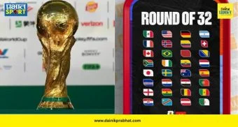 FIFA WC 2026 : १६ सामने अन् १६ संघांचे पॅकअप! सोमवारपासून सुरू होणार 'राउंड ऑफ ३२' चा थरार; मेस्सी-रोनाल्डोचे सामने कधी?