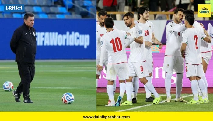 FIFA World Cup : धक्कादायक! “विमान पकडा अन् अमेरिका सोडा…”; सामना संपताच इराणी संघासाठी मैदानात आदेश, सगळेच चक्रावले