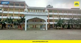 Shirur News: शिरूर तालुक्यात खळबळ! मांडवगणच्या फराटे आयुर्वेदिक महाविद्यालयाला १ कोटींचा दंड; 'हा' बोगस कारभार उघड