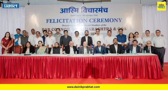 Pune : आस्मि विचार मंचतर्फे बार कौन्सिल सदस्यांचा सन्मान सोहळा