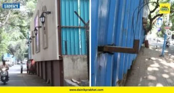 Footpath Encroachment : पुण्यात बिल्डरांची मनमानी! पदपथांवरच ठोकले जाहिरातींचे फलक; चालणे झाले अवघड...महापालिकेचे दुर्लक्ष