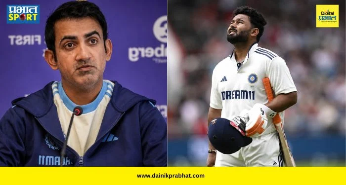 Gautam Gambhir PC : कोच गंभीरने दिले मोठे संकेत! ‘या’ खेळाडूला मिळणार तिसऱ्या क्रमांकावर संधी; ऋषभ पंतबाबतही केला खुलासा