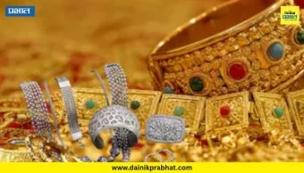 Gold Silver Price Today: सोन्याचे भाव स्वस्त तर चांदीचे भावही स्थिर ; खरेदी करण्यापूर्वी नवीन भाव जाणून घ्या