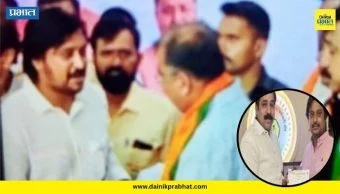 Gold Smuggling : सोने तस्करी प्रकरणात भाजप पदाधिकाऱ्यासह ६ जणांना अटक; रवींद्र चव्हाणांच्या उपस्थितीत केला होता भाजपमध्ये प्रवेश