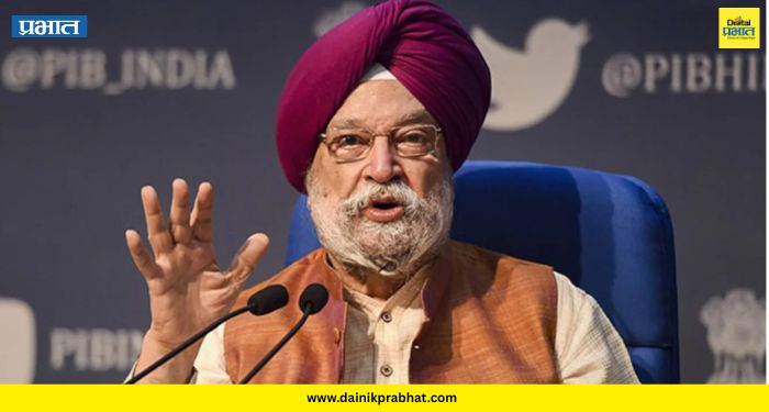 Hardeep Singh Puri