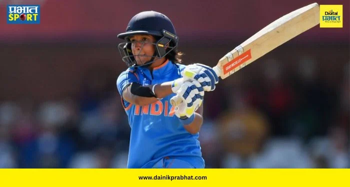 Harmanpreet Kaur Record : हरमनप्रीत कौरने रचला इतिहास! मिताली राजला मागे टाकत टी-२० विश्वचषकात ‘हा’ पराक्रम करणारी ठरली पहिलीच