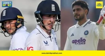 ICC Test Rankings मध्ये मोठा तख्तापालट! जो रूटचे बादशहापद हिरावले, हॅरी ब्रूकने केलं चेकमेट; गिलची मोठी झेप