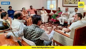 INDIA ALLIANCE: केंद्र सरकारच्या 'त्या' निर्णयाविरोधात इंडिया आघाडीचे २३ पक्ष एकवटले ; सरन्यायाधिशांना पाठवले पत्र