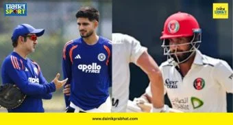 IND vs AFG Test : भारत-अफगाणिस्तान कसोटीबद्दल महत्त्वाची अपडेट! मोबाईल अन् टीव्हीवर 'या' ठिकाणी 'फ्री'मध्ये पाहता येणार लाईव्ह मॅच