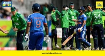 IND vs IRE : भारतीय क्रिकेटच्या इतिहासातील सर्वात काळा दिवस! नवख्या आयर्लंडने टीम इंडियाला दिला 'क्लीन स्वीप'