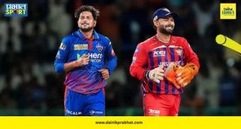 IPL Mega Trade : आयपीएल इतिहासातील सर्वात मोठी 'ट्रेड डील'! २७ कोटींचा ऋषभ पुन्हा दिल्लीमध्ये; कुलदीप लखनौ संघात सामील