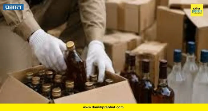 Excise Raid Pune: दौंड-इंदापुरातील बनावट मद्य रॅकेटचा पर्दाफाश! ४ आरोपी ताब्यात, लाखांचा लाखांचा मुद्देमाल जप्त