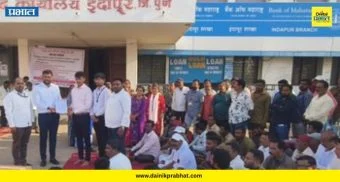 Indapur News : इंदापूर नगरपरिषदेत खळबळ! 'त्या' नामनिर्देशित सदस्याच्या धमकीनंतर कर्मचाऱ्यांची पोलिसांत धाव
