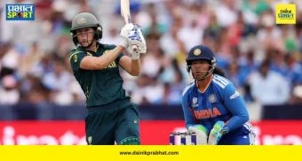 India Women Eliminated : टीम इंडियाचे विश्वचषकातील आव्हान संपुष्टात! ऑस्ट्रेलियाने ६ विकेट्सनी उडवला धुव्वा, हरमनप्रीतचे अर्धशतक व्यर्थ