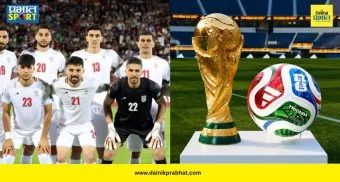 Iran FIFA Threat : फिफा विश्वचषकात खेळ सुरू होण्यापूर्वीच हाय-व्होल्टेज ड्रामा! थेट मॅच रोखण्याची इराणची फिफाला धमकी; अमेरिकेच्या 'या' नियमाने खळबळ