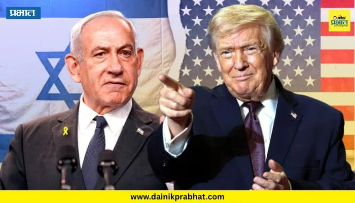 Iran-US Peace Deal: ‘युद्ध संपवण्याची वेळ आलीय ; ट्रम्प यांचा नेत्यानाहू यांना फोन, इराण कराराविषयी दिली ‘ही’ माहिती