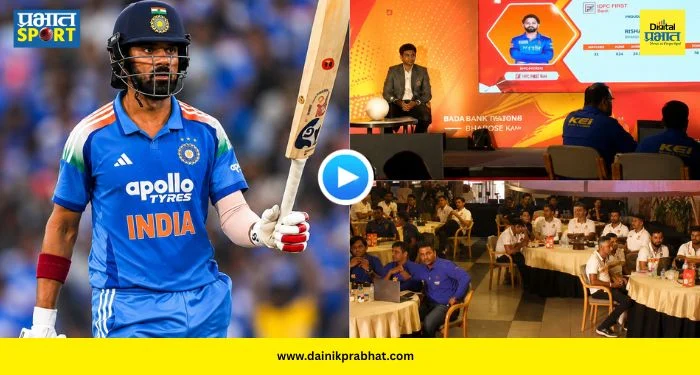 KL Rahul Unsold : क्रिकेट विश्वात खळबळ! आयपीएलमध्ये ५९३ धावा कुटणारा केएल राहुल ‘या’ टी-२० लीगमध्ये राहिला ‘अनसोल्ड’