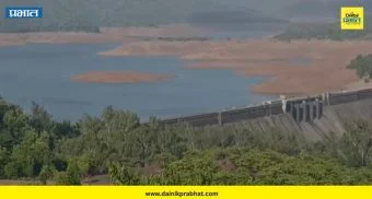 Koyna dam water level: महाराष्ट्राची चिंता वाढली! कोयना धरणाने गाठला तळ; 'या' मोठ्या संकटाची नांदी?