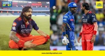 Krunal Hardik Relation : "तुमचा सख्खा भाऊ जर...", क्रृणाल पंड्याने अखेर हार्दिकसोबतच्या नात्यांबद्दल सोडलं मौन