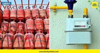 LPG Rule Change: ३० दिवसांचा अल्टिमेटम! पुन्हा LPG बाबतचे नियम बदलले ; 'हे' काम करा लवकर अन्यथा...