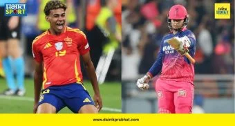 Lamine Yamal Messi : क्रिकेटमध्ये वैभव तर फुटबॉलमध्ये 'हा' १८ वर्षांचा मुलगा! मेस्सीचा वारसदार थेट वर्ल्डकप गाजवायला सज्ज
