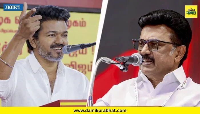 MK Stalin: “TVK ही भाजपचीच ‘झेरॉक्स कॉपी’…” ; माजी मुख्यमंत्री स्टॅलिन थलपथी विजय यांच्यावर का संतापले ?