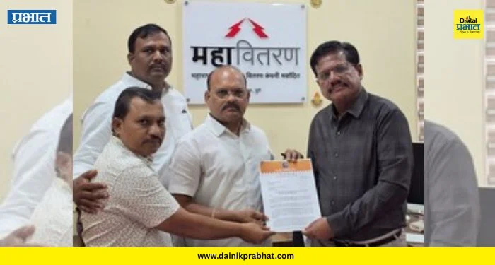 MNS Pimpri Chinchwad: स्मार्ट मीटर सक्तीवर मनसे आक्रमक; महावितरणला ‘मनसे स्टाईल’ खळखट्याकचा इशारा