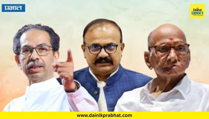 Maharashtra Politics : महाविकास आघाडीत सर्वकाही आलबेल? बैठकीला तब्बल 24 आमदार गैरहजर; बड्या नेत्यांचाही समावेश
