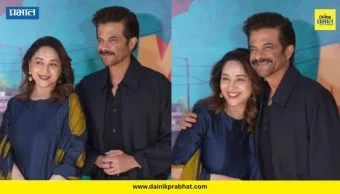 Madhuri Dixit and Anil Kapoor: माधुरी दीक्षित आणि अनिल कपूर यांची जोडी पुन्हा एकदा कॅमेऱ्यासमोर...