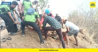 Mahabaleshwar Rescue: थरारक बचाव मोहीम! महाबळेश्वरमध्ये व्यक्ती २०० फूट खोल दरीत कोसळला; ट्रेकर्सनी सुखरूप काढले बाहेर